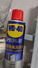 WD-40门锁润滑油门轴除异响门窗润滑剂家用合页锁芯锁孔铰链润滑油机械 实拍图
