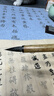 荣宝斋 毛笔 纯净狼毫大中小楷书 文房四宝书法国画行写意工笔蝇头小楷抄写经笔 纯净狼毫-中楷热门商品 实拍图
