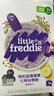 小皮（Little Freddie）米粉高铁有机 婴儿宝宝辅食新鲜营养低敏米糊米粉6到12个月以上 【7月+】有机蓝莓香蕉七种谷物* 实拍图