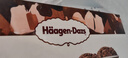 哈根达斯（Haagen-Dazs） 经典巧克力口味冰淇淋2杯分享装共116g 实拍图