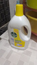 滴露（Dettol）衣物除菌液 消毒液 柠檬3L 99.9%杀菌除螨内衣儿童衣物可配洗衣液 实拍图