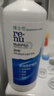 海昌 水感觉滋润补水美瞳隐形眼镜护理液120ml*4盒套装 实拍图