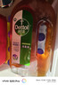 滴露（Dettol）消毒液消毒水1.2L衣物除菌液家居环境地板杀菌除螨 非84甲流感 实拍图