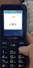 金立（Gionee）老年人手机4G全网通老年机全新款超长待机 大字体大声音大按键学生老人专用备用功能机G510 黑色 实拍图