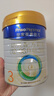 美素佳儿（Friso）皇家幼儿配方奶粉3段（1-3岁幼儿适用）800g*3 乳铁蛋白 (新国标) 实拍图