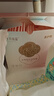 十月结晶防溢乳垫超柔立体一次性超薄透气哺乳期防漏乳贴100片【柔护款】 实拍图