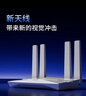 普联（TP-LINK） 大道AX3000满血WiFi6千兆无线路由器 5G双频家用穿墙 Mesh 3000M无线速率 信号增强 易展 XDR3010 实拍图