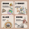 奥智嘉儿童玩具1-3岁游戏桌一岁宝宝玩具婴幼儿蒙氏早教忙碌屋新年礼物 实拍图