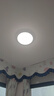 惠普护眼卧室吸顶灯简约led极简超薄普瑞中山灯具房间灯 臻之光包安装 实拍图