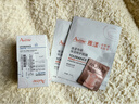 雅漾（Avene）【樊振东同款】恒润肌活保湿凝露50ML*2 补水乳液面霜新年礼物 实拍图