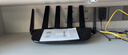 普联（TP-LINK）大道路由器7DR6430 BE6400 5G WiFi7千兆双频家用高速穿墙 2.4G wifi6无线 2.5G网口 游戏加速 实拍图