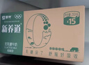 蒙牛新养道零乳糖低脂牛奶250ml*15盒 乳糖不耐空腹喝 送礼盒装 实拍图