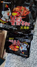 三养（SAMYANG）火鸡面三养甜辣炸鸡味火鸡面方便面700g(140g*5)早餐泡面拌面宵夜 实拍图