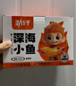 劲仔深海小鱼 香辣味 300g/盒 20包  鱼仔鱼干休闲海味零食 实拍图