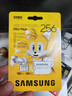 三星（SAMSUNG）256GB TF(MicroSD)内存卡 A2 U3 V30 4K 兼容switch无人机运动相机 索尼克游戏存储卡 读180MB/s 实拍图