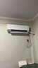 奥克斯空调 沐新风 大1.5匹 新一级能效变频 母婴静音舒适风 铜管空调 国家补贴 KFR-35GW/BpR3BQB1(B1) 实拍图