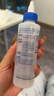 维克（Virbac）眼漂眼净猫咪眼药水眼睛滴眼液狗狗宠物眼部护理液洗眼液 125ml 实拍图