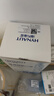 海氏海诺N95级医用防护口罩 灭菌级 柳叶形独立包装30支/盒成人独立包装 实拍图