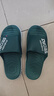 洁丽雅特大码男士外穿拖鞋夏季户外运动时尚防滑耐磨踩屎感凉拖鞋男款 绿色 44-45 (标准码) 实拍图