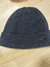 CACUSS纯羊毛毛线帽子男士秋冬加厚保暖护耳帽大头围套头针织帽黑深灰 实拍图