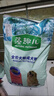 麦富迪狗粮 藻趣儿狗粮成犬粮牛肉螺旋藻 均衡营养15kg/30斤 实拍图