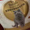 皇家英短成猫粮 BS34 通用粮 12月以上 4.5KG 实拍图