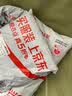 GENIOLAMODE卫衣男森馬集团日系纯色休闲圆领套头上衣宽松舒适百搭长袖 实拍图