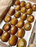 佳沛（zespri）新西兰  阳光金奇异果25-27粒原箱特大果单果约122-146g  猕猴桃 实拍图