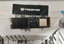 宏碁掠夺者（PREDATOR）1TB SSD固态硬盘 M.2接口(NVMe协议) GM7系列｜NVMe PCIe 4.0读速7200MB/s  AI电脑存储配件 实拍图