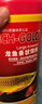 寸金 （INCH-GOLD）红龙银龙大型观赏鱼食增艳长条上浮型1kg  实拍图