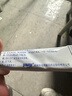 【原研好药】易孚 人表皮生长因子凝胶 5万IU/10g 烧伤烫伤皮炎湿疹溃疡祛疤祛痘点痣痤疮冻疮 实拍图