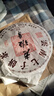 三隐  茶叶普洱茶熟茶云南勐海七子饼原料2017年老班章古树老茶饼357g 实拍图