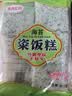 爱尚亿园次粢饭糕团 海苔味早餐糯米糕点心糍粑6块装 655g 6大块【海苔味】 实拍图