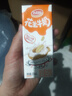 达利园花生牛奶 年货礼盒手提年货 植物复合蛋白饮料早餐花奶250ml*24盒 实拍图