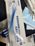KANG HUA新冠检测试剂盒非核酸检测新冠抗原病毒家用快速检测试纸5人份 实拍图