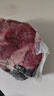 月盛斋【冰鲜牛肉】国产牛腿肉1斤 内蒙牛肉生鲜鲜肉 中华老字号 实拍图