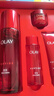 玉兰油（OLAY）大红瓶水乳液保湿抗皱紧致抗衰老化妆品护肤品套装礼盒新年礼物女 实拍图