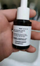 达尔肤（DR.WU）杏仁酸8%精华液30ml(2.0升级) 果酸水杨酸控油祛痘去黑头新年礼物 实拍图