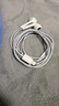 Apple/苹果 EarPods USB-C有线耳机 type-c有线耳机苹果耳机 苹果17有线耳机笔记本耳机游戏音乐 实拍图