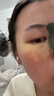 丸美眼膜淡化细纹眼袋提拉紧致抗皱焕亮菁致黑松露眼贴膜 杨紫推荐 【紧致淡纹】人气组合到手120片 实拍图