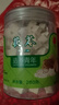 同仁堂品牌北京同仁堂茯苓块280g酸枣仁百合茶四神汤莲子山药芡实原材料 实拍图