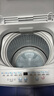 Haier海尔洗衣机波轮神童6.5/8公斤一级洗衣机全自动小型家用租房宿舍 智能称重量 桶自洁 以旧换新补贴 一级能效 波轮 7.2kg 浸泡洗+桶自洁+一键速洗 实拍图