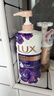 力士（LUX）依兰香沐浴露套装幽莲魅肤沐浴乳1000g送幽莲350g 持久留香 实拍图