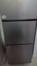 海尔（Haier）「真省电」251L三门小冰箱黑金净化一级能效风冷无霜星辉银BCD-251WGHC3E7WV(银)国家补贴 实拍图