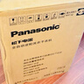 松下（Panasonic）小欢洗 迷你波轮 0.5KG 洗烘一体 全自动小型母婴内裤内衣洗衣机 除HPV血渍 国家补贴 XQB05-AW050 实拍图