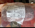 鲜京采澳洲精选原切羊肋排（偏瘦） 2斤/袋 草饲羊肉 京东自有品牌 实拍图
