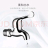 九牧（JOMOO）快开水池龙头优质铜普通单冷自来水卫浴通用水龙头 7101-238/1C-1 实拍图