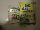 太太乐三鲜鸡精  厨房炒菜煲汤提鲜增味味精商用家用调味品 三鲜鸡精227g*1袋 实拍图