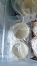 安特鲁七哥 珍馈黄油蛋挞皮624g/24个 动物黄油≥40%儿童蛋挞空气炸锅烘焙 实拍图