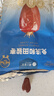 楼兰蜜语六星一级和田大红枣500g*2免洗即食骏枣滋补新疆特产节日送礼零食 实拍图